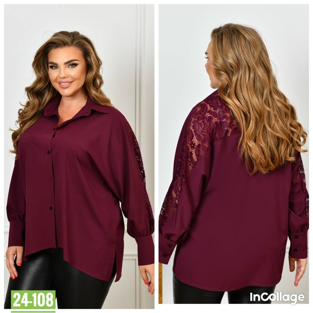 женские блузки больших размеров,блуза,блуза большие размеры,удлиненная блуза,женская блуза