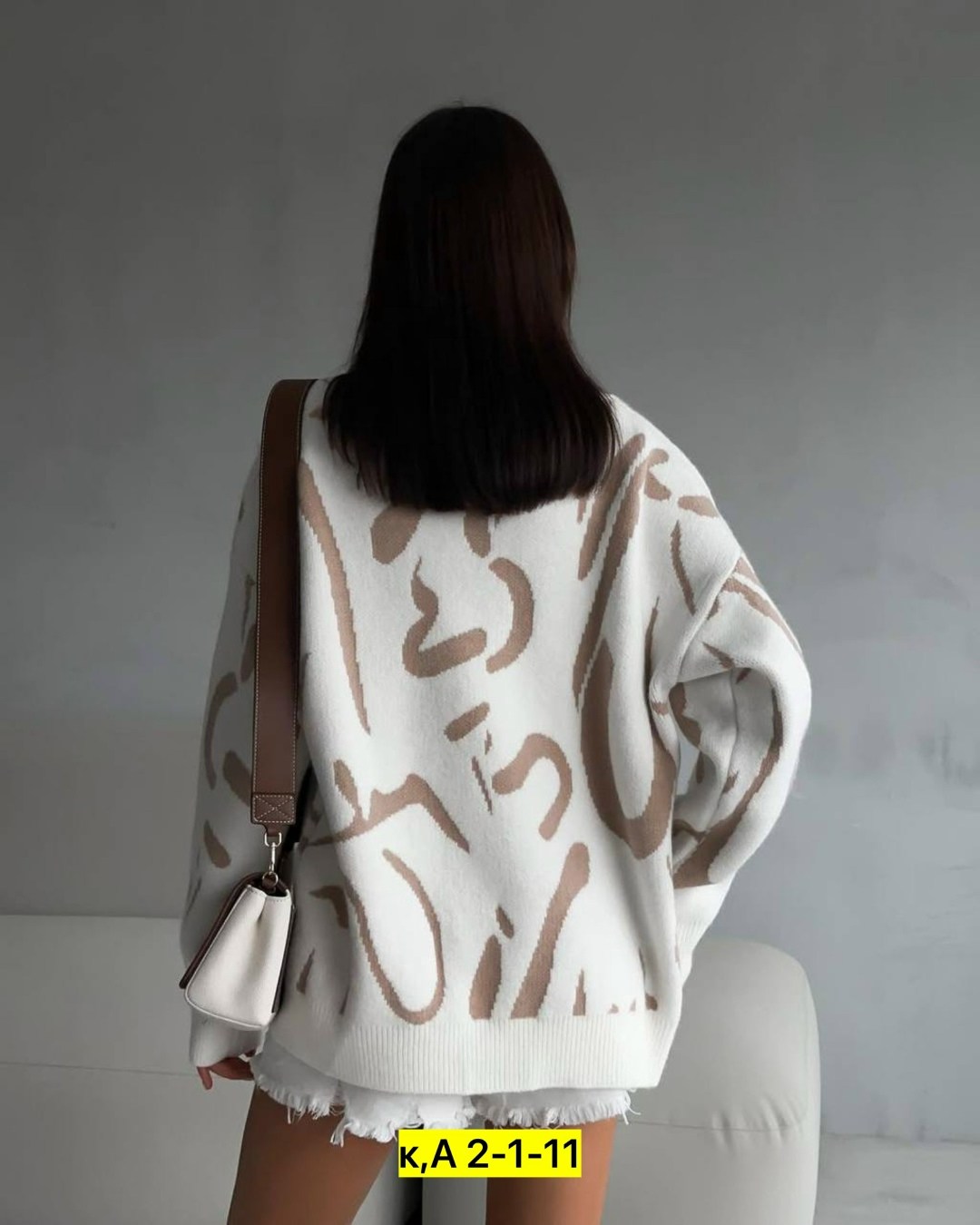 кардиган соты,зеленый кардиган,вязаный женский кардиган,кардиган женский,кардиган