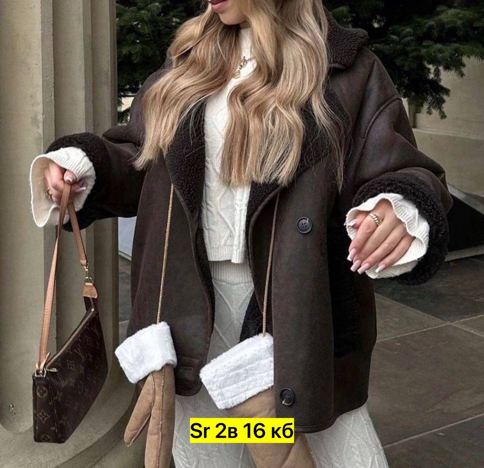 дубленка женская,дубленка авиатор женская,жакет оверсайз,дубленка оверсайз,женская куртка из искусственной кожи