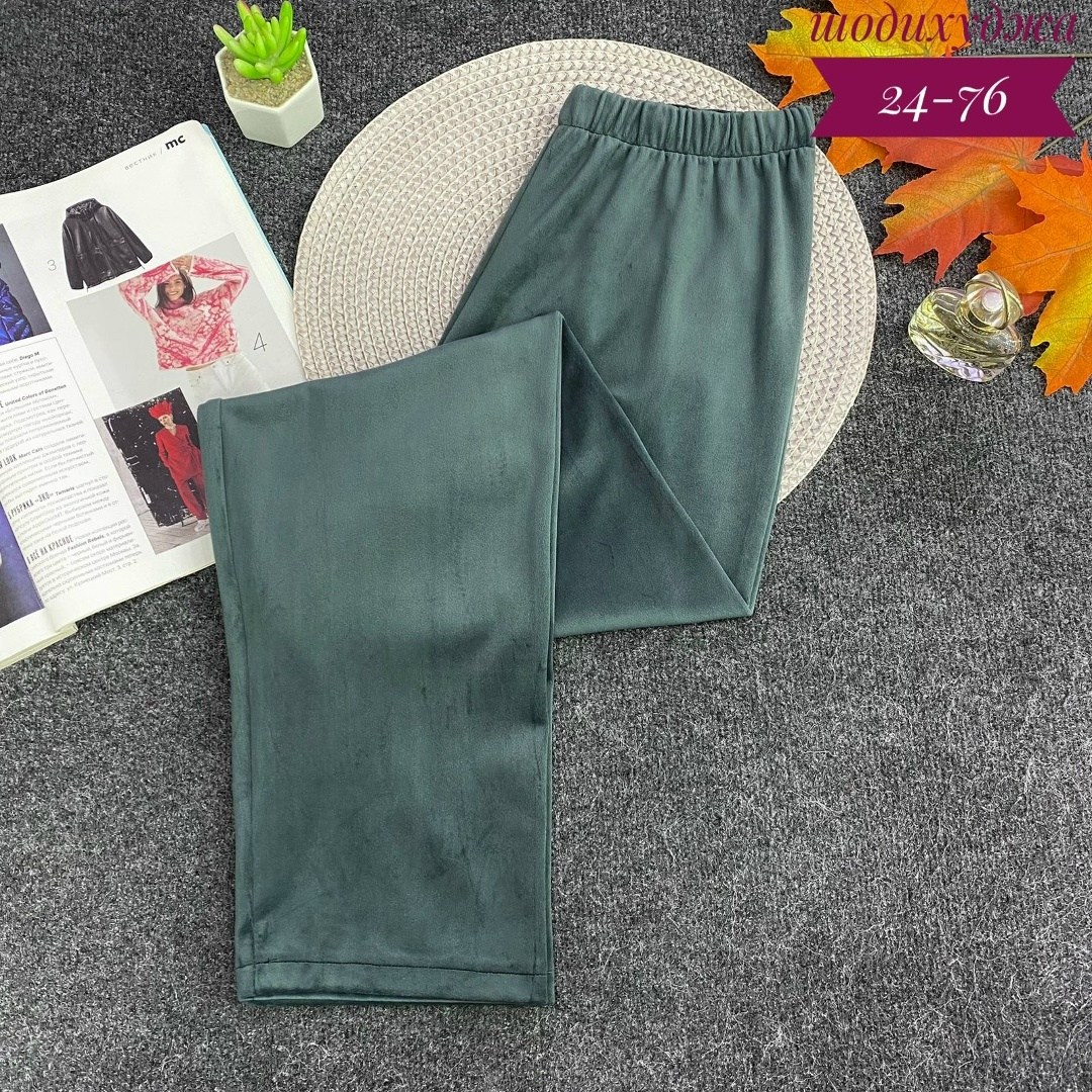 брюки велюровые,штаны женские,брюки вельветовые женские,теплые брюки женские,брюки лосины