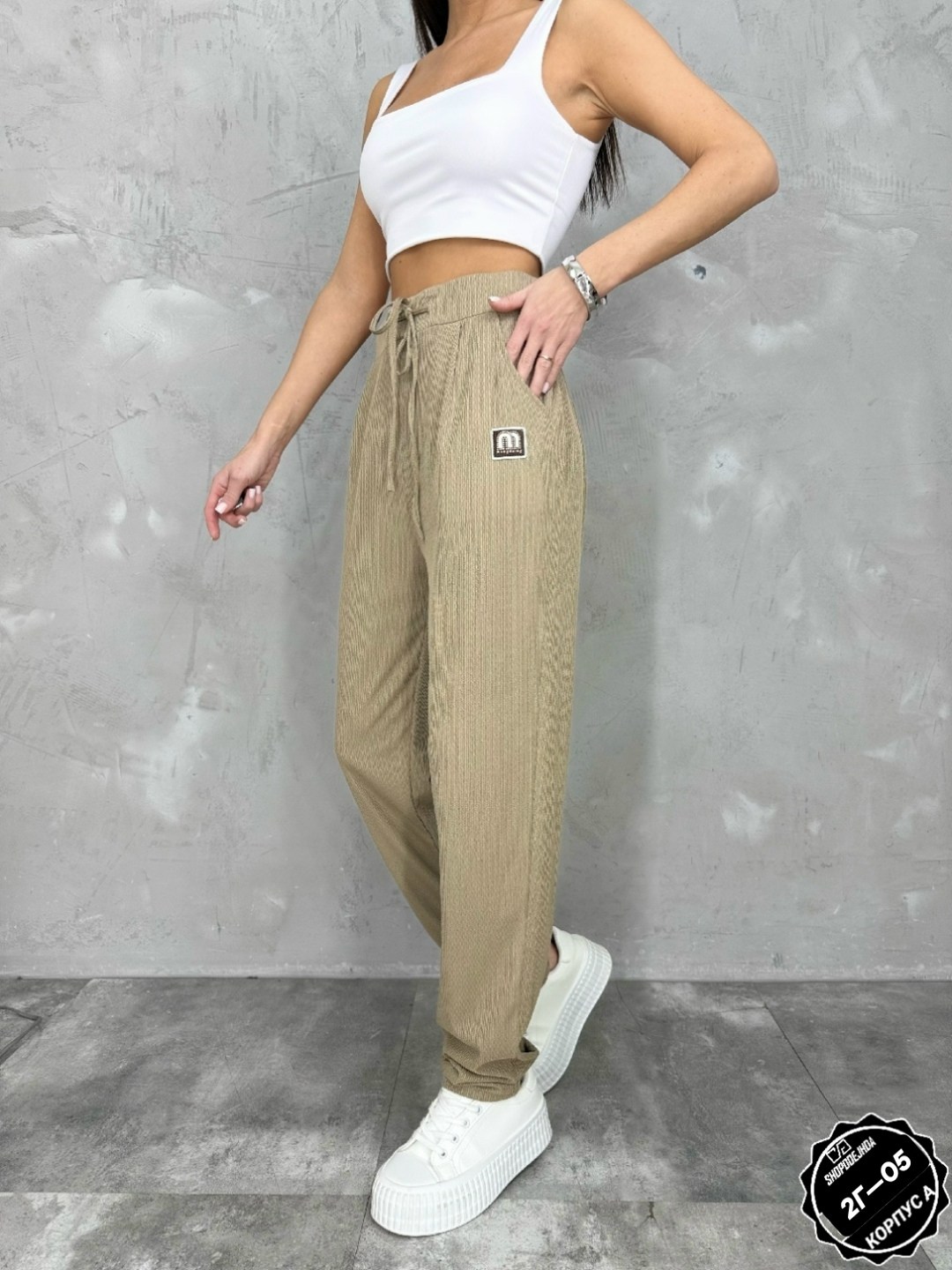 штаны женские,джоггеры женские,брюки спортивные женская,джоггеры вельветовые,брюки джоггеры