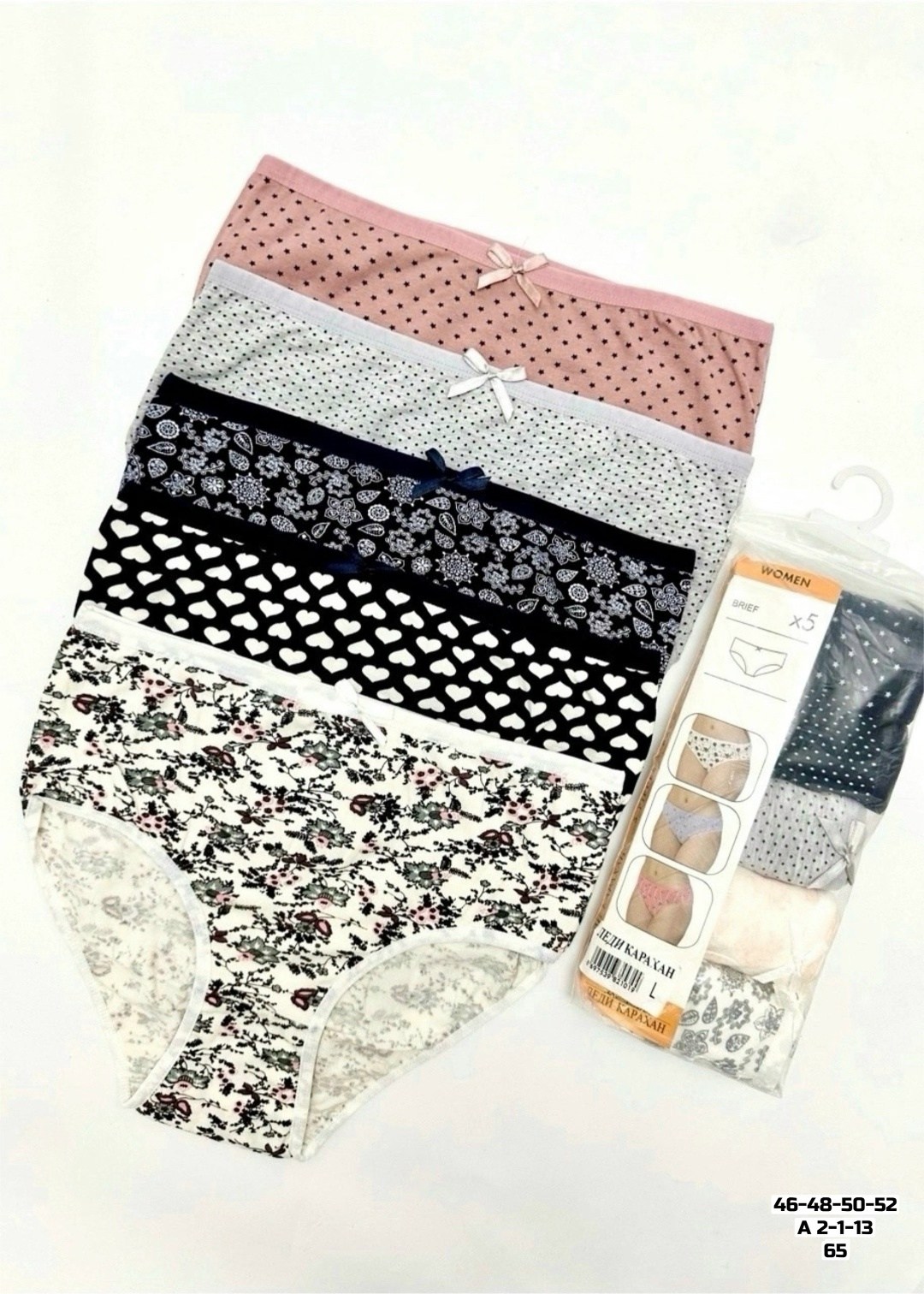 комплект трусов,трусы для женщин,женский трусы,трусы женские 5 шт,трусики комплект