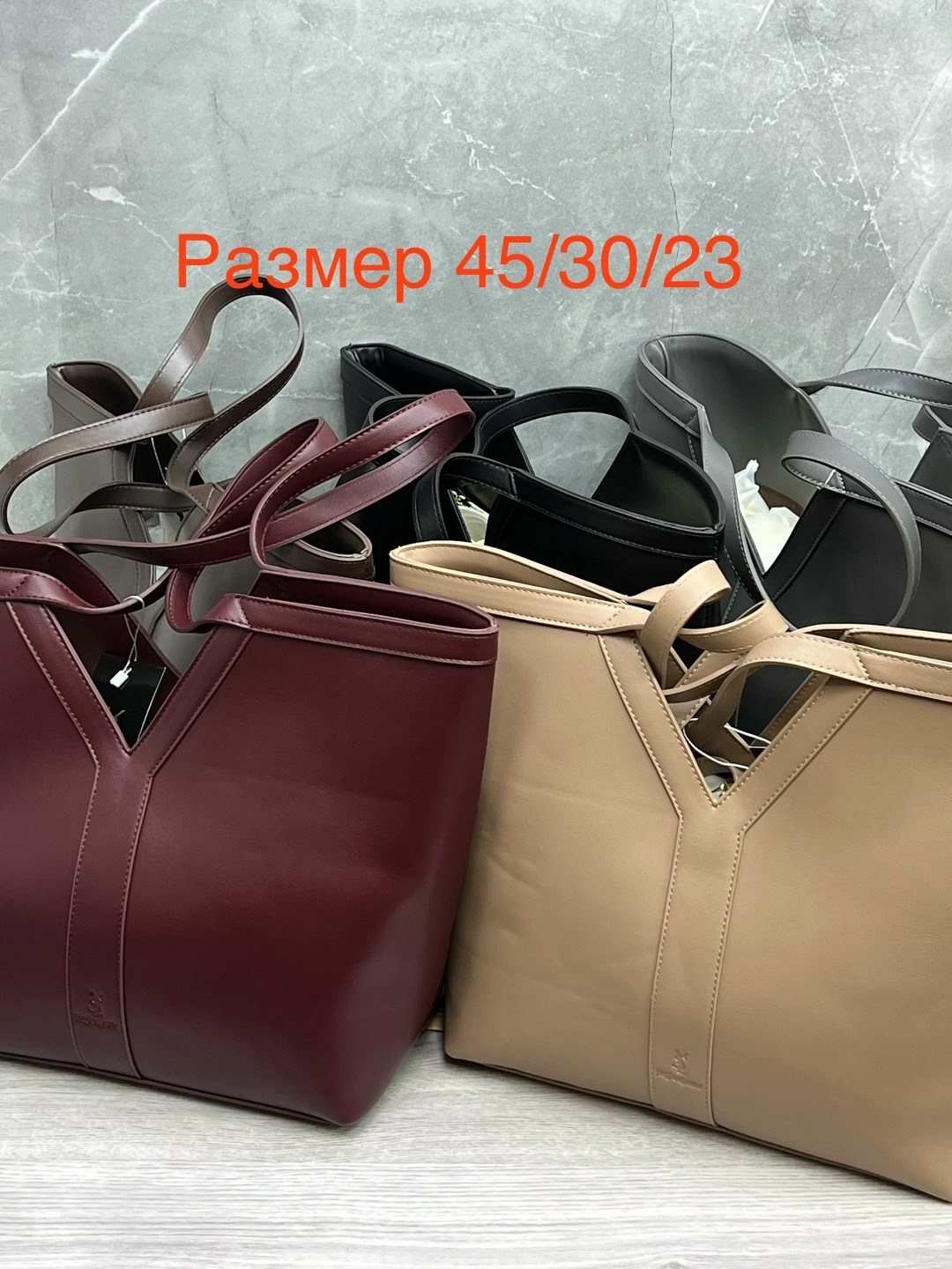 yves saint laurent сумка,сумка женская yves saint laurent,сумка модная женская,сумка ysl,сумка женская ysl