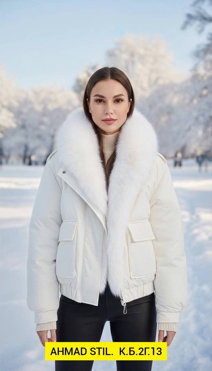 куртка зимняя женская,зимний пуховик куртка,куртка зимняя,модная зимняя куртка,женские пуховики