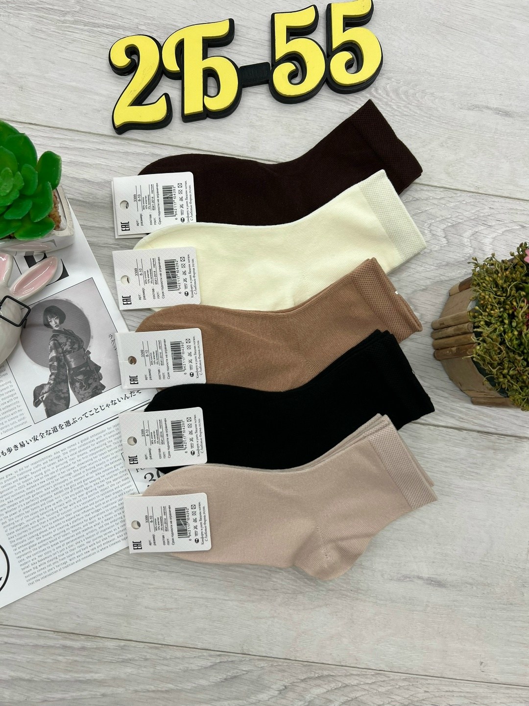 носки женские 10 пар,носки женские,носки короткие женские,носки для женщин,носки оптом