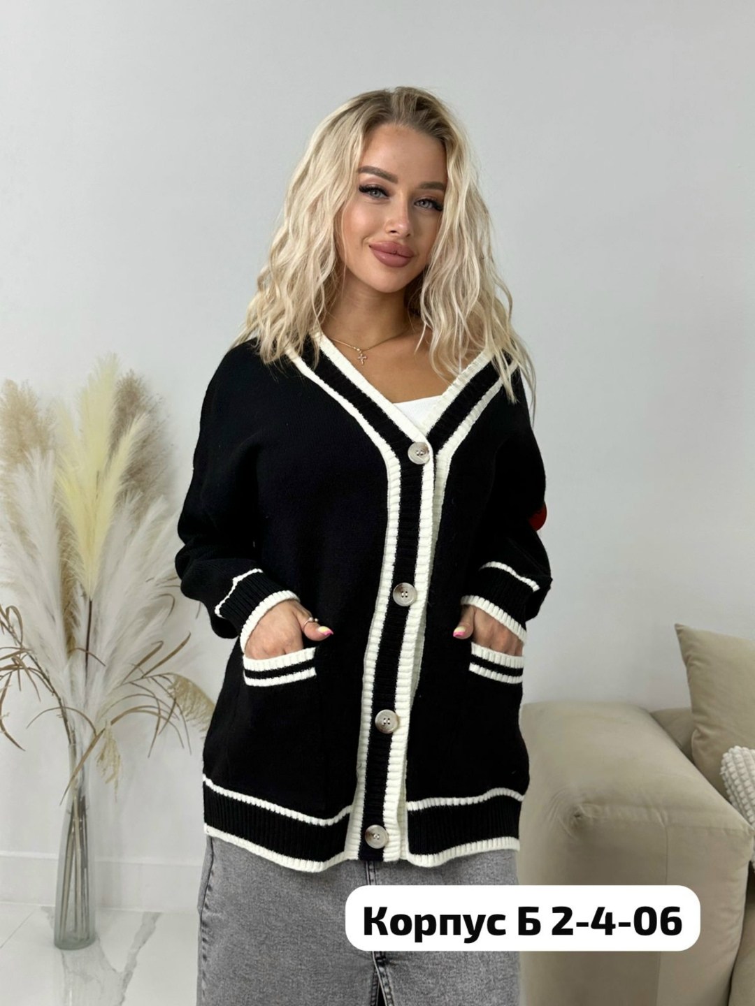 кардиган женский,кардиган,кардиган вязаная на пуговицах,кардиган женский повседневный,кардиган оверсайз на пуговицах вязаный