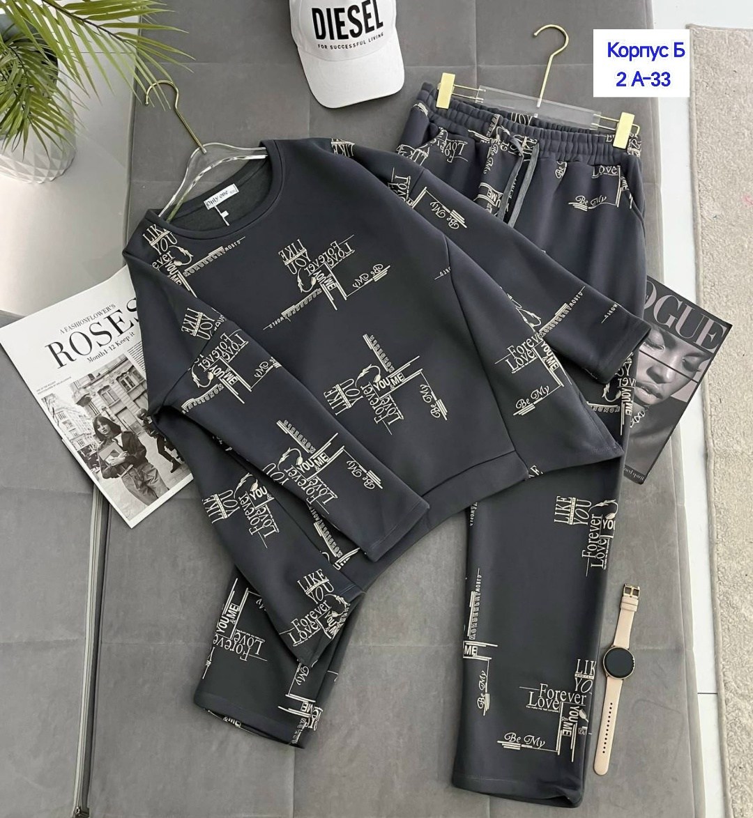 женский спортивный костюм больших размеров,cпортивный костюм теплый женский,спортивные костюмы женские,cпортивный костюм женский на флисе,спортивный костюм теплый женский больших размеров