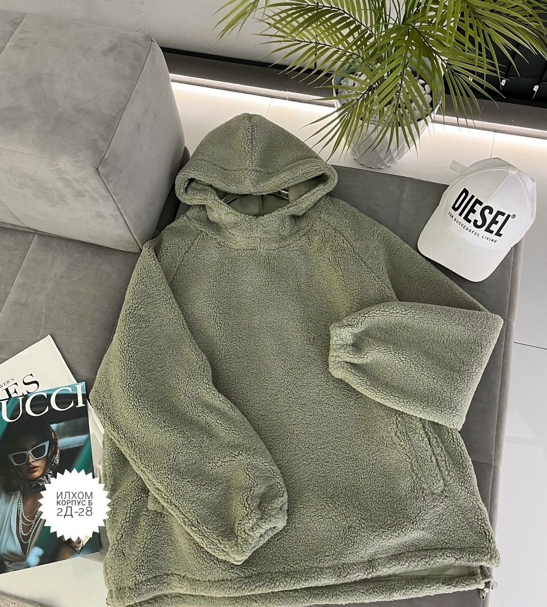 плюшевая толстовка мужская,плюшевое худи,теплая кофта,толстовка женская,флисовая толстовка