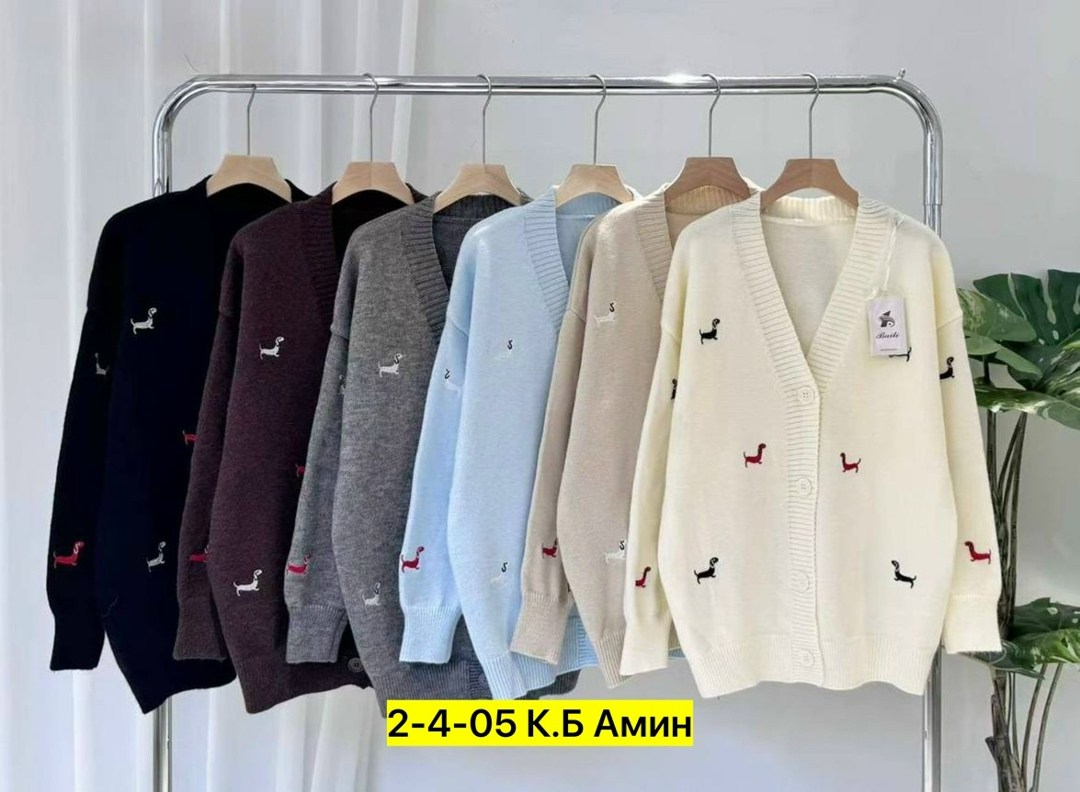 ,женские кардиганы,кардиган,элегантные кардиганы,кардиган кофта