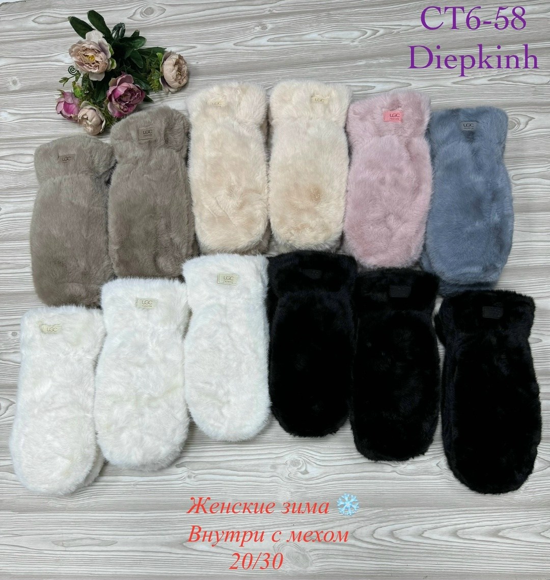 варежки женские,варежки женские с мехом,варежки женские меховые,варежки меховые,варежки женские зимние