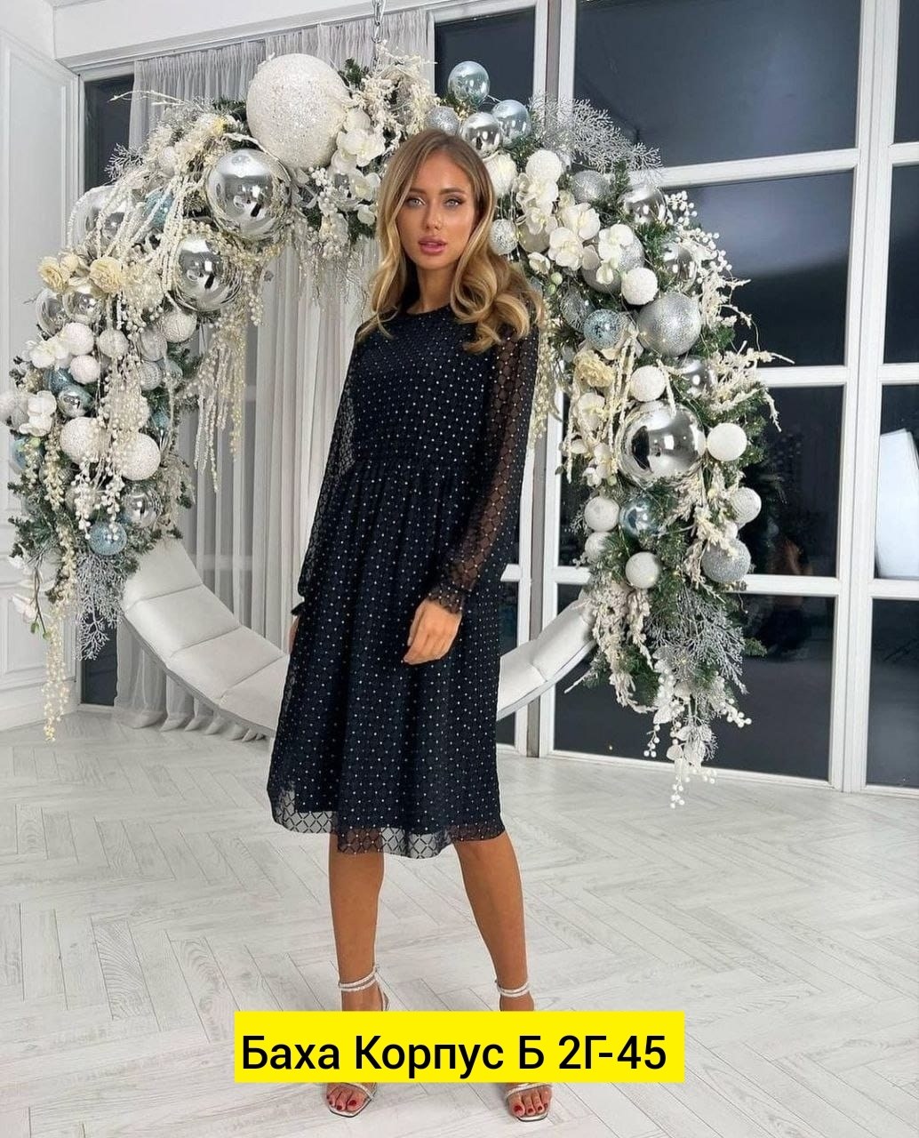 платье миди нарядное,новогоднее платье,нарядное платье,платье,платье женская