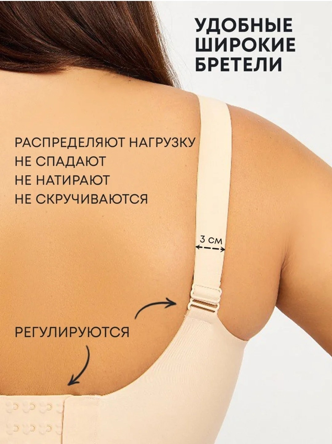 бюстгальтер,бесшовные бюстгальтеры,женские бюстгальтеры,бюстгальтер для женщин,пуш ап бюстгальтер