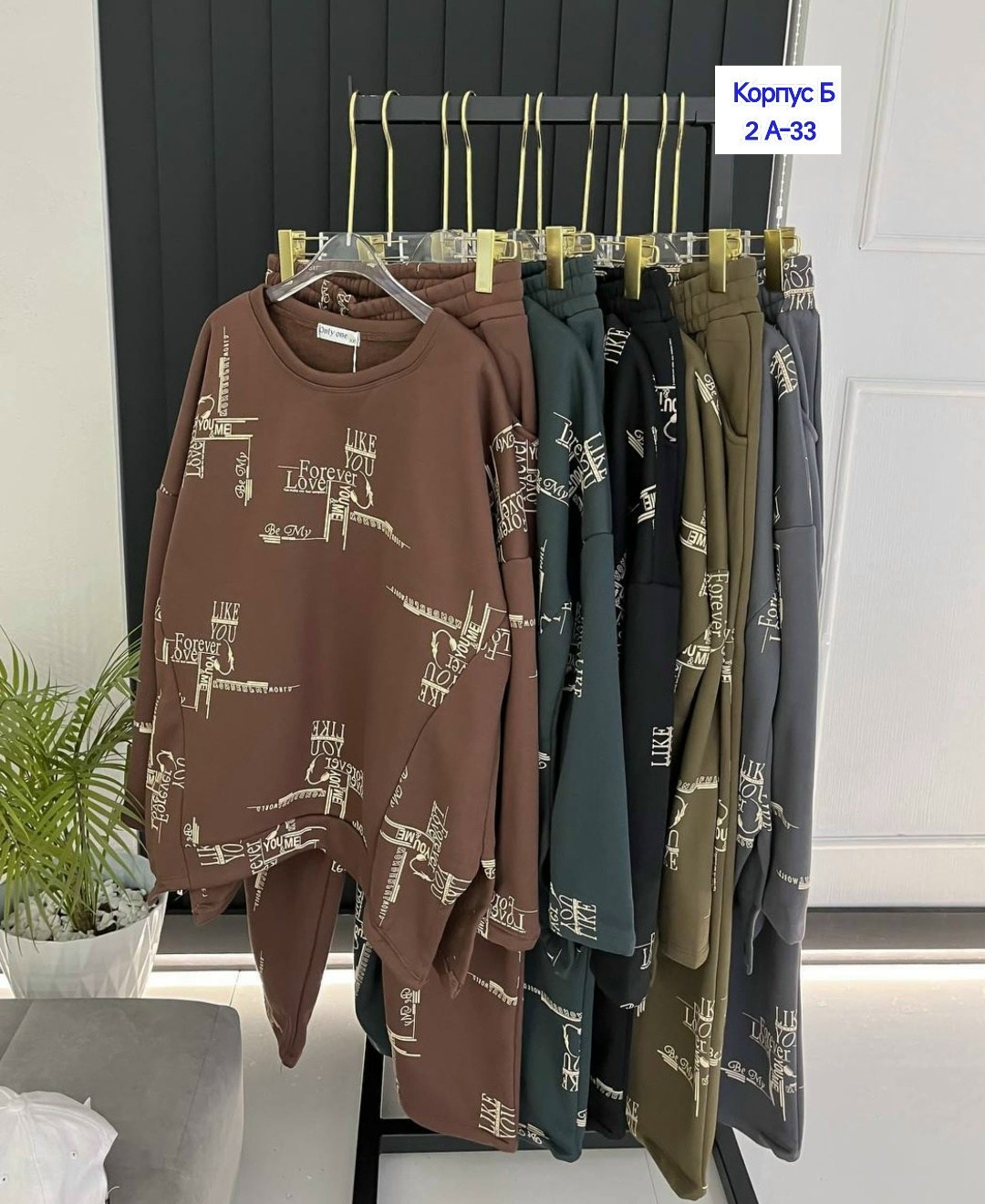 женский спортивный костюм больших размеров,cпортивный костюм теплый женский,спортивные костюмы женские,cпортивный костюм женский на флисе,спортивный костюм теплый женский больших размеров