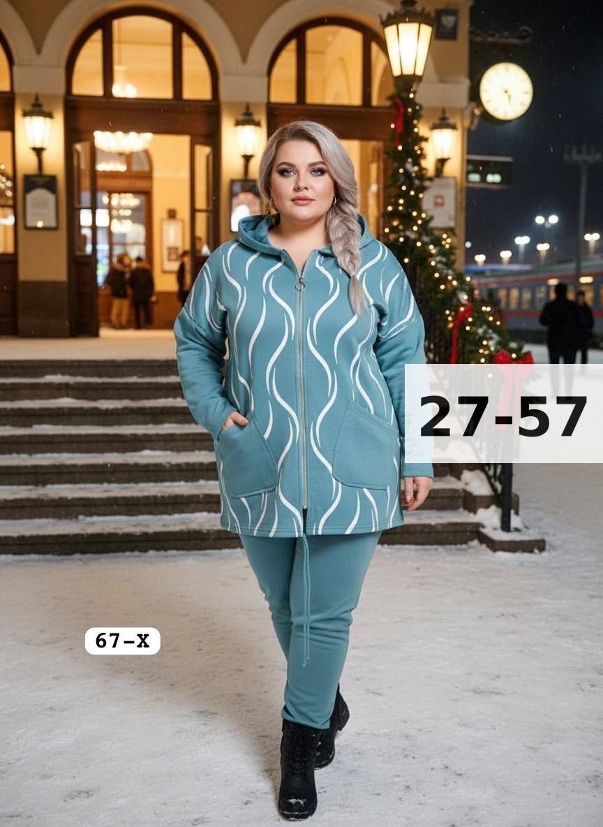 кардиган,кардиган женский,модные кардиганы,кофта кардиган,кардиган альпака