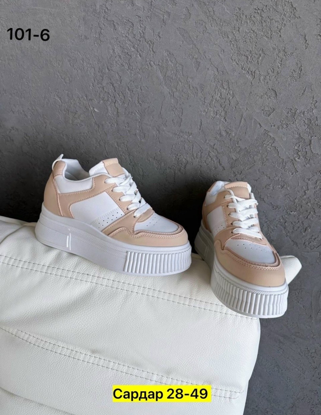 ,женские кроссовки,кеды весенние женские,кроссовки женские летние,женская