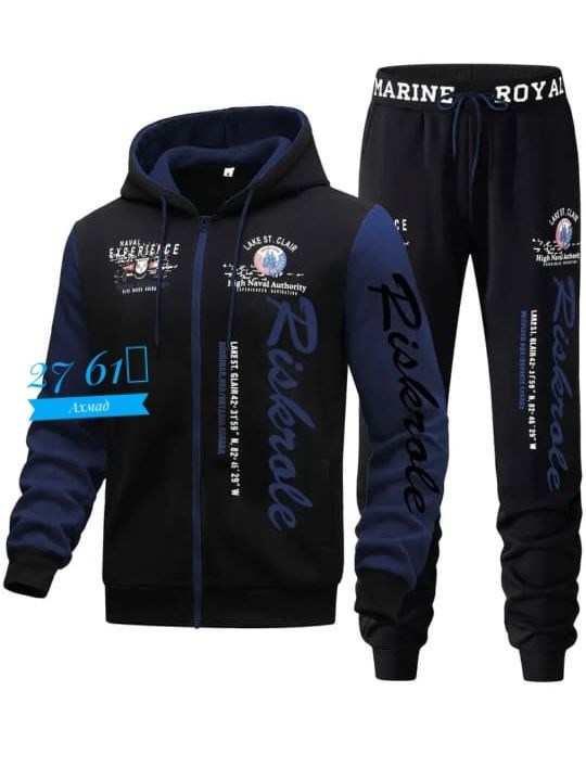 мужские спортивные костюмы,мужской повседневный спортивный костюм,костюмы спортивные,спортивный костюм мужской спортивный костюм,повседневный спортивный костюм