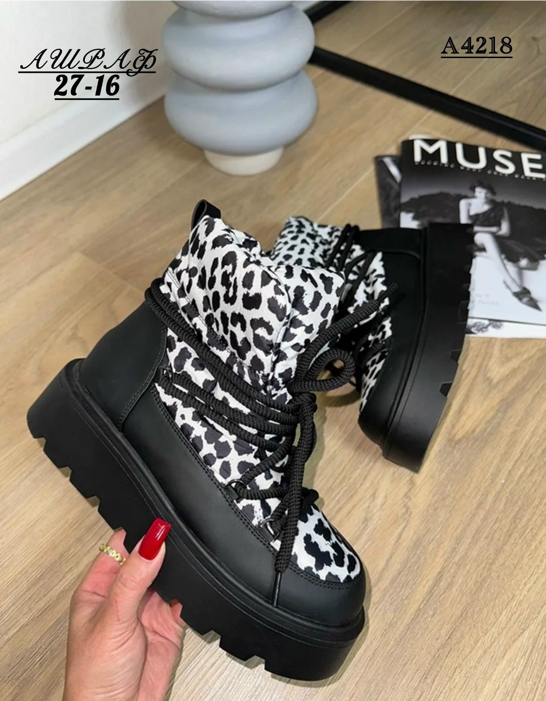 ,дутики женские,дутики зимние на платформе,дутики зимние, женская зимняя