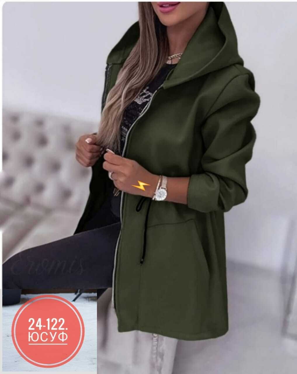 кардиган женский,кардиган,кардиган на флисе женский,кардиган женский с капюшоном,кардиган с капюшоном