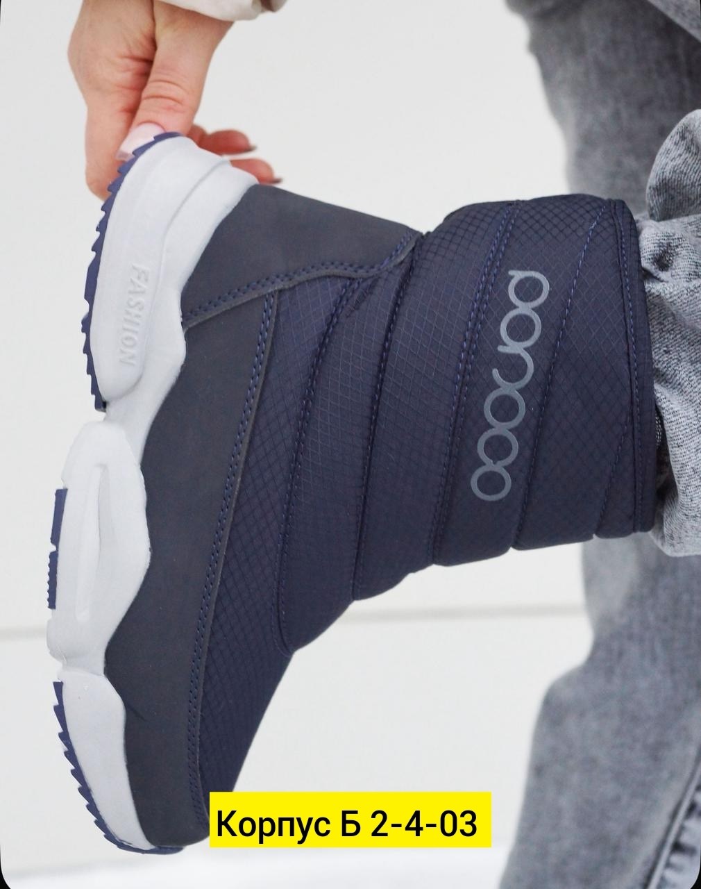 мужские дутики,дутики gogc женские зимние,зимние мужские дутики,дутики зимние,женские дутики