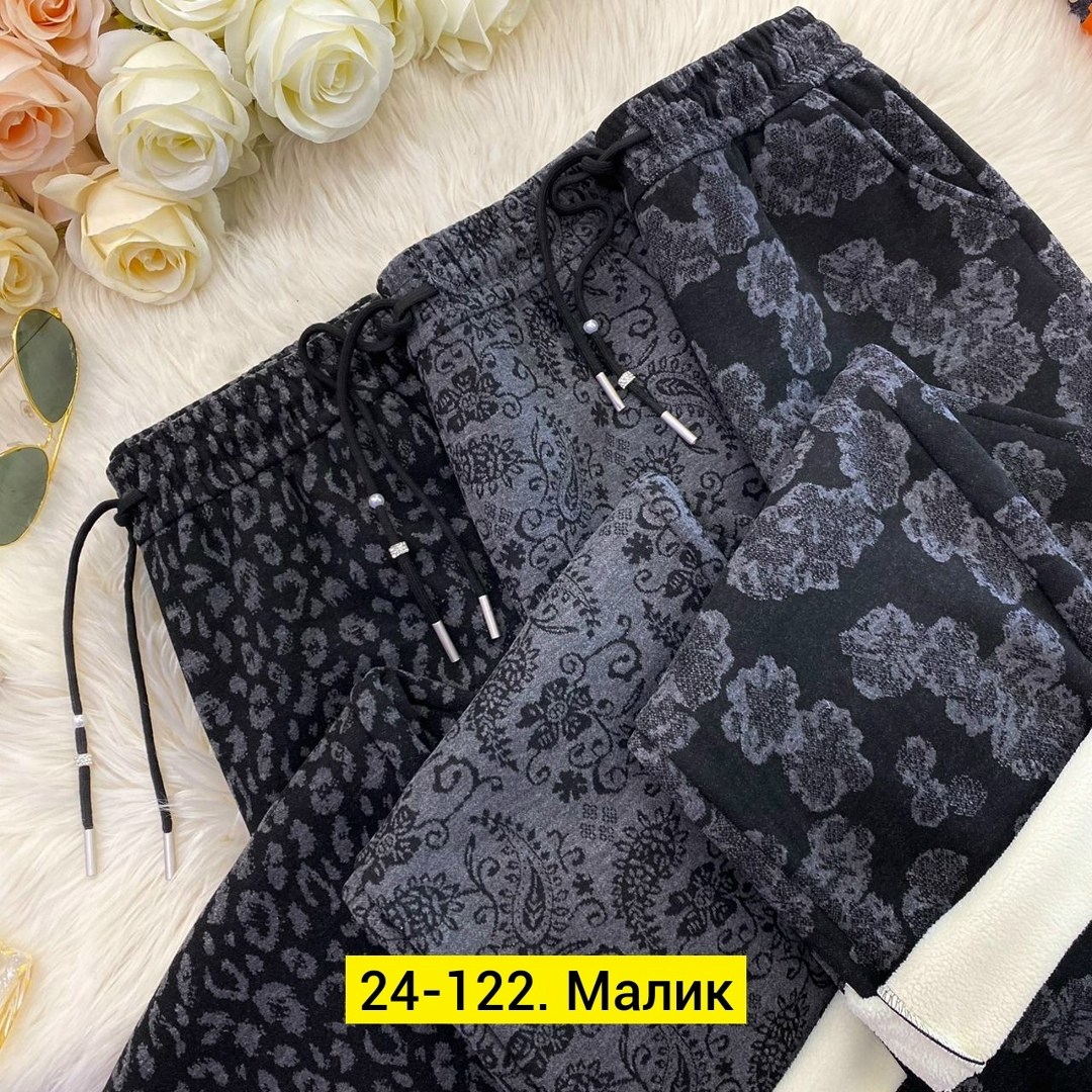 костюм женский тройка,костюм женский на флисе,костюмы двойки,женский костюм двойка,женские костюмы