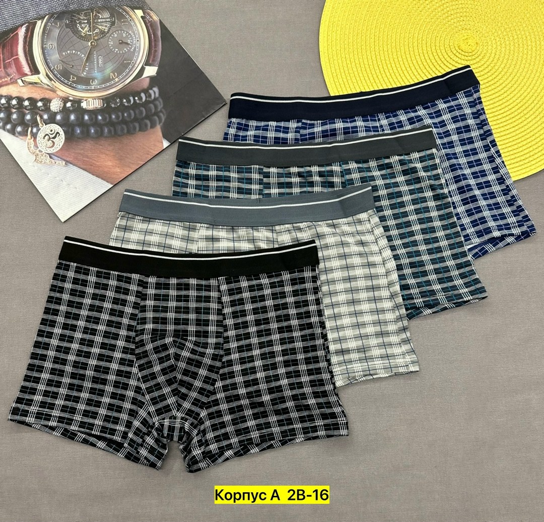 трусы мужские,трусы мужские 4 шт,мужские трусы набор,трусы мужские 3 шт,трусы мужские 2 шт