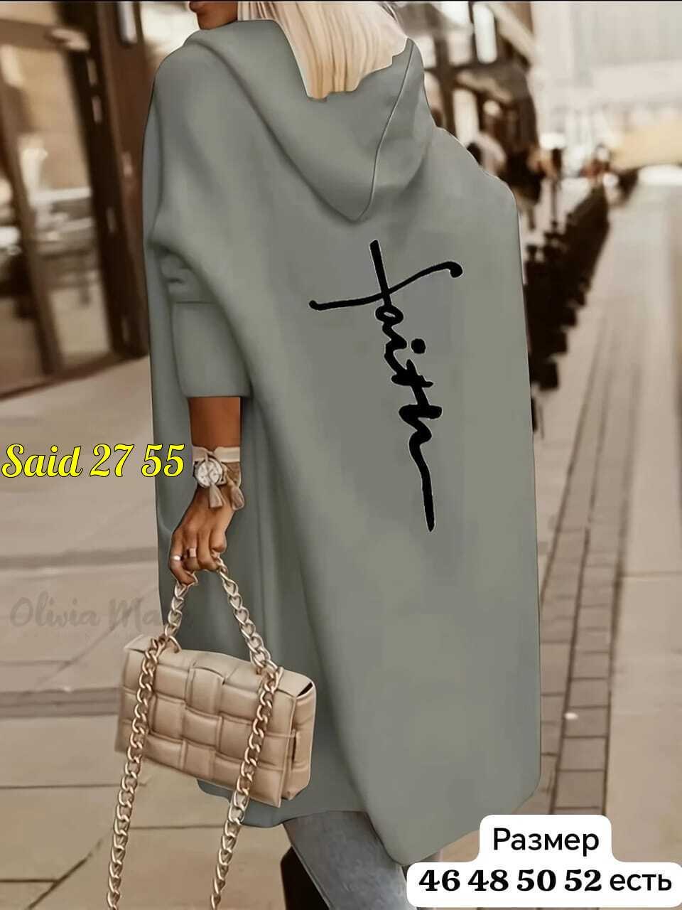 кардиган женский,одежда женская,кардиган,кардиган кофта,женская кофта