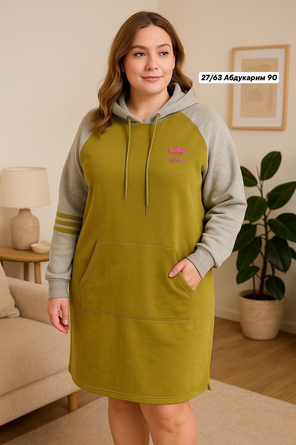 платье женская,платье с капюшоном,спортивное платье с капюшоном,платье толстовка,платье на флисе