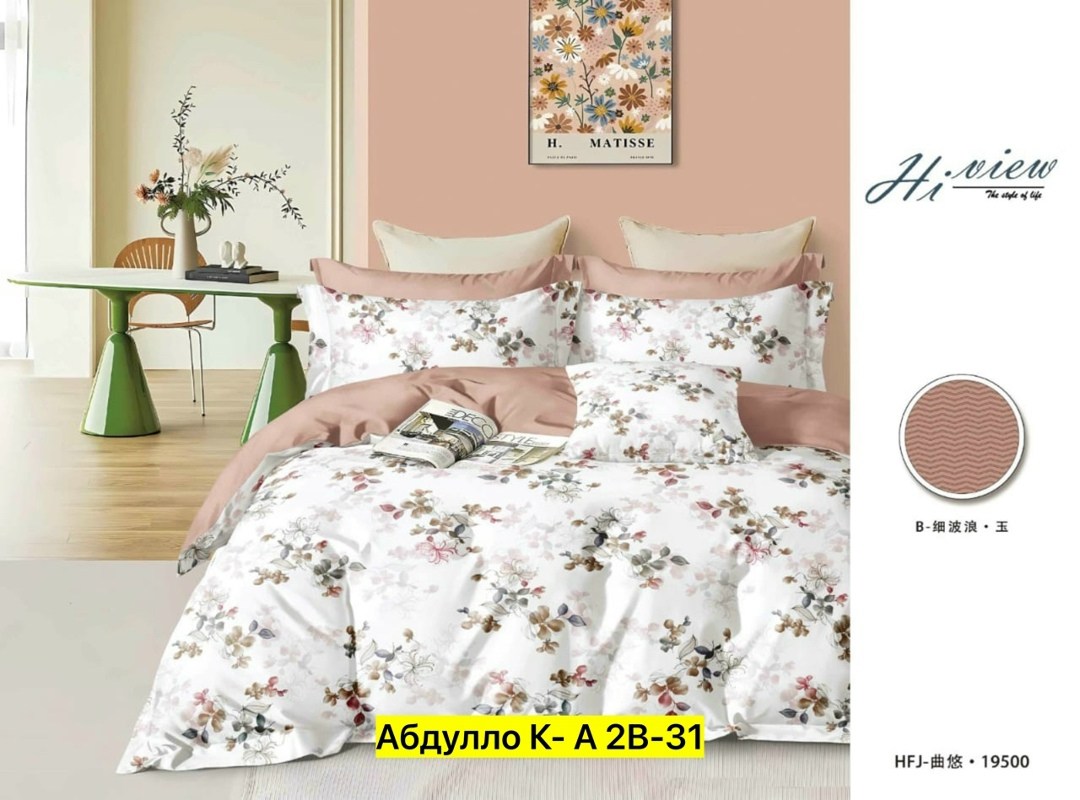 постельный комплект белья,постельное белье аморе мио сатин,valtery комплект постельного белья,постельное белье борис сатин,постельного белья