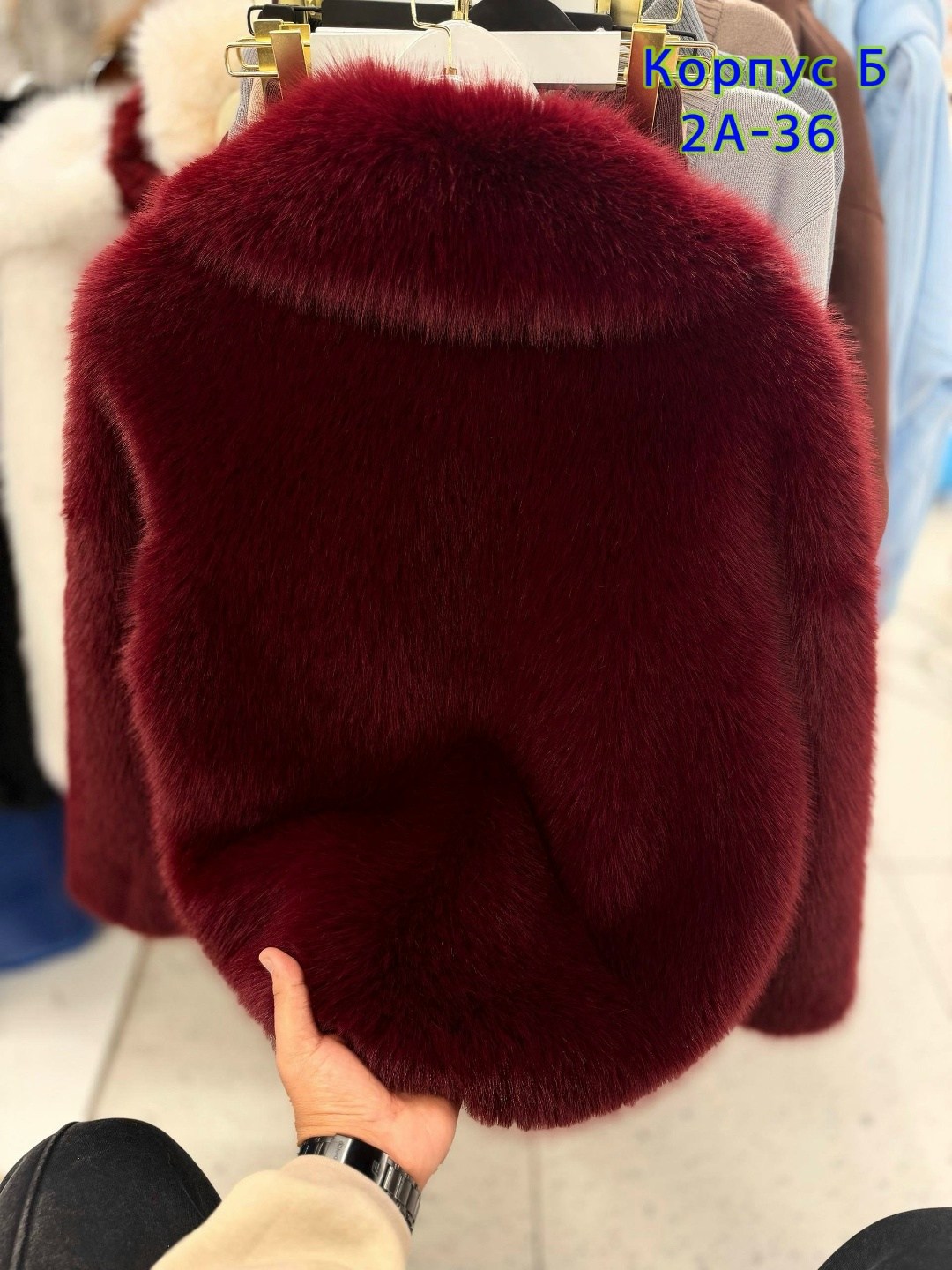 шуба искусственная,женская шуба,шуба искусственная короткая,шубка,шуба искусственная женская