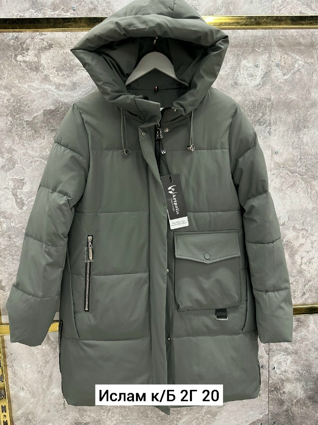 женская зимняя куртка,зимние куртки,куртка женская,зимняя куртка пуховик,удлиненная куртка