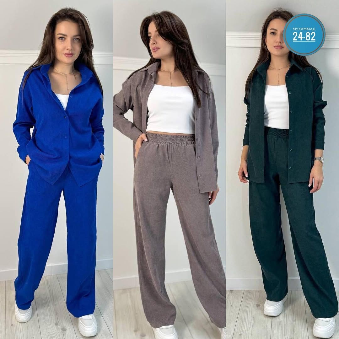 костюм двойка с брюками,вельветовые костюмы женские рубашка и штаны,костюм с брюками,костюмы женские,костюм двойка вельвет