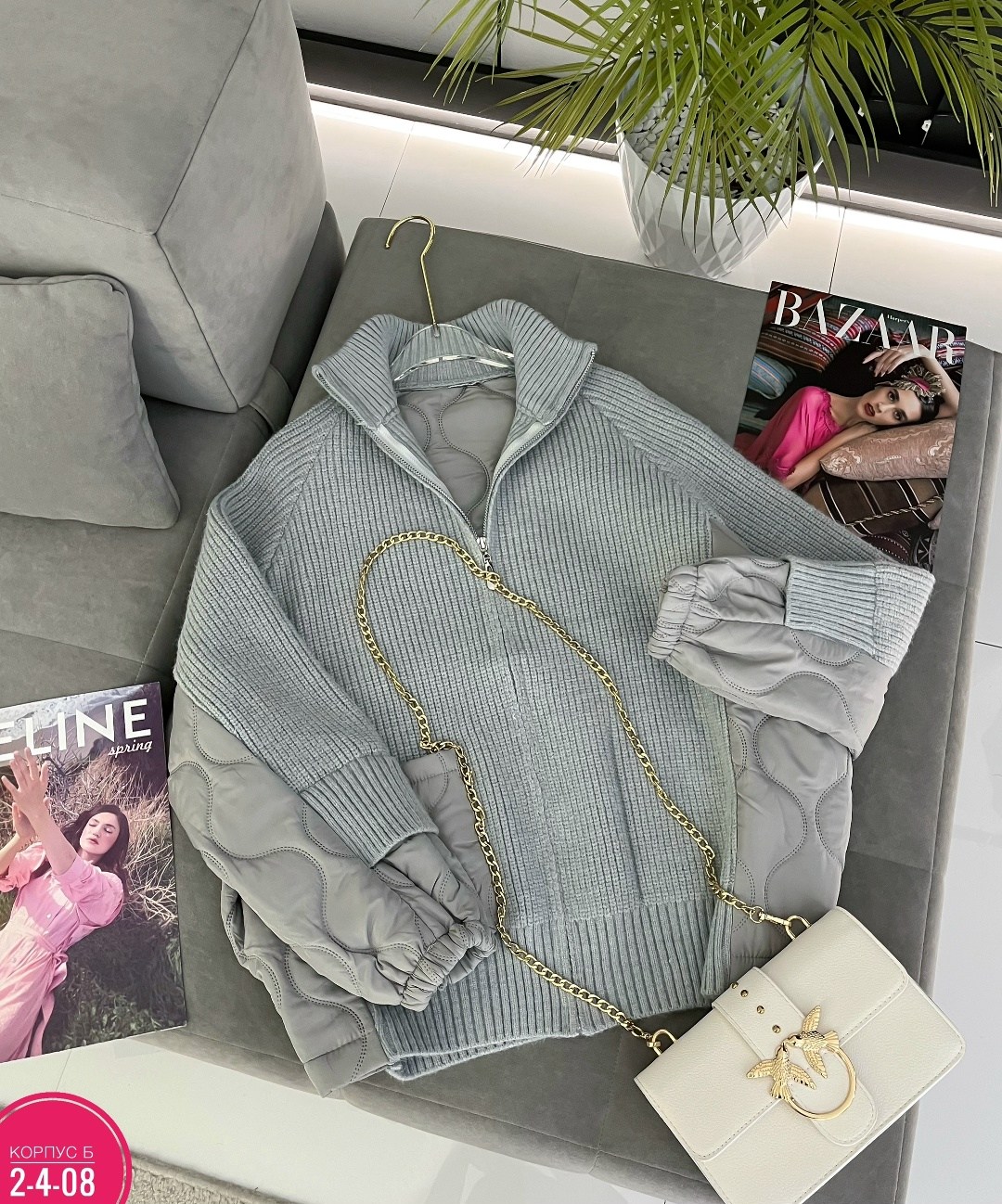 женская кофта,свитер женский кофта,кардиган кофта,кофта свитер,кофта кашемир