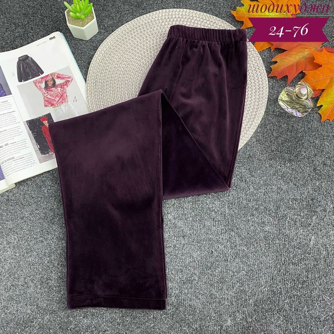брюки велюровые,штаны женские,брюки вельветовые женские,теплые брюки женские,брюки лосины