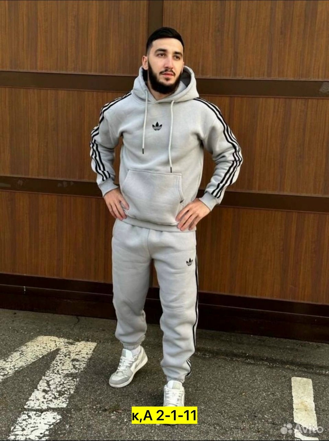 спортивный костюм adidas теплый,спортивный костюм adidas,спортивные костюмы адидас,зип кофта адидас,костюмы адидас