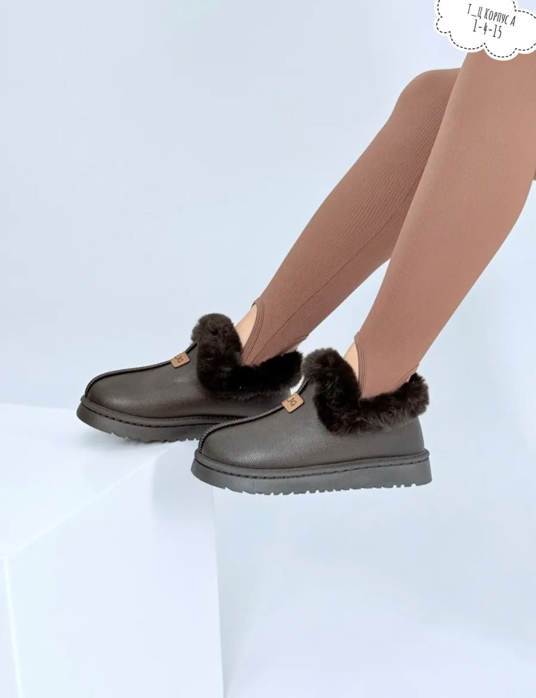 ,угги женские,угги зимние укороченные с мехом,зимние угги,модные угги