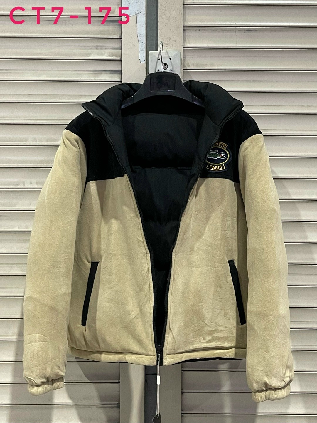 зимние куртки,куртка теплая,куртка пуховик,куртка,куртка женская