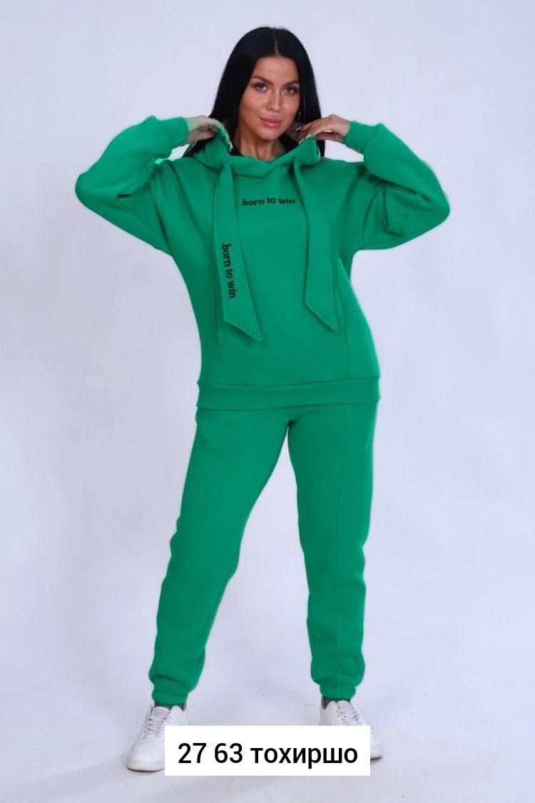 трикотаж женский,костюм женский на флисе,костюмы спортивные женские теплые,костюм трикотажный,костюмы спортивные женские