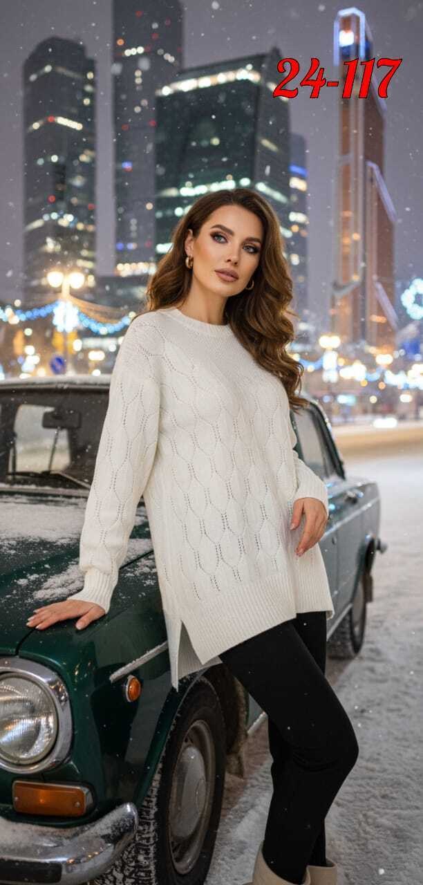 женский свитер,вязаные свитера женские,кофта женская,вязаные джемпера,кофта вязаная