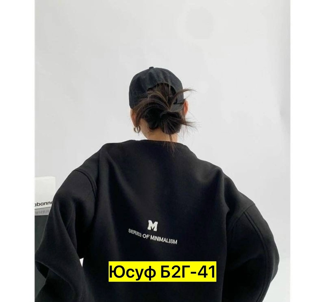 свитшот женская,крой свитшота оверсайз,свитшот и толстовка,женское толстовка,модная толстовка