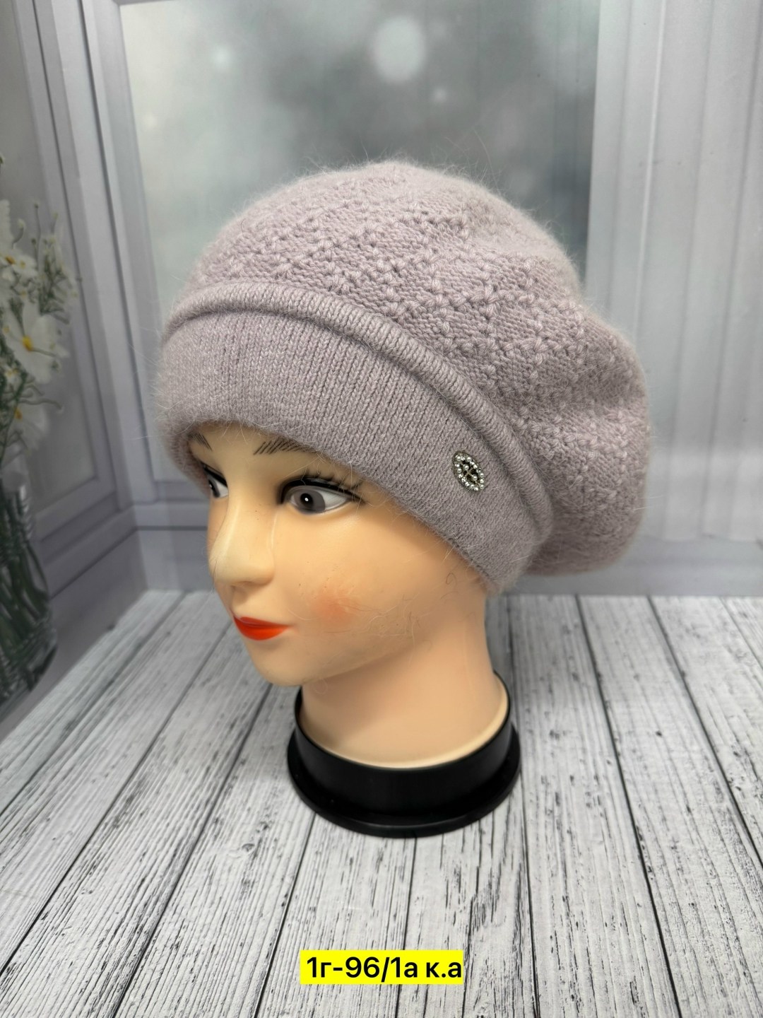 шапка для женщин,берет женский, береты женские,женская шапка,берет