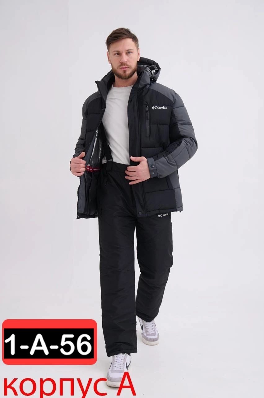 мужские горнолыжные куртки columbia,куртка мужская columbia зимняя синяя,мужские пуховики columbia,куртка коламбия мужская зимняя синяя,куртка зимняя columbia мужская