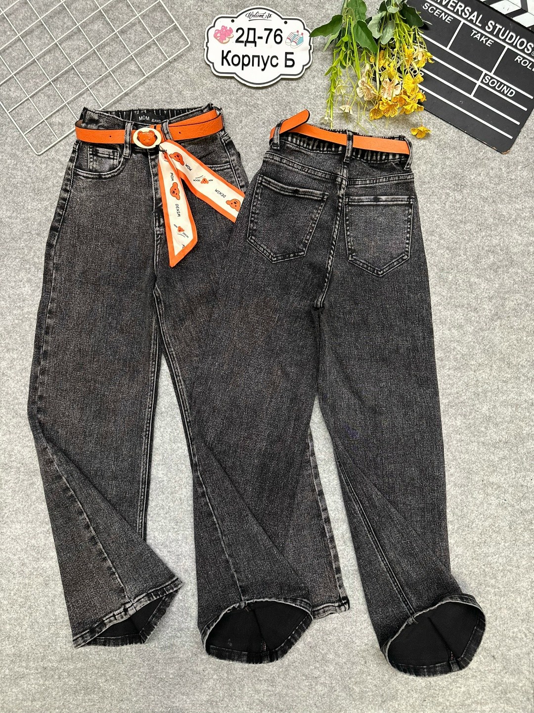 джинсы женские,джинсы женские широкие,джинсы широкие,брюки джинсы,джинсы прямые