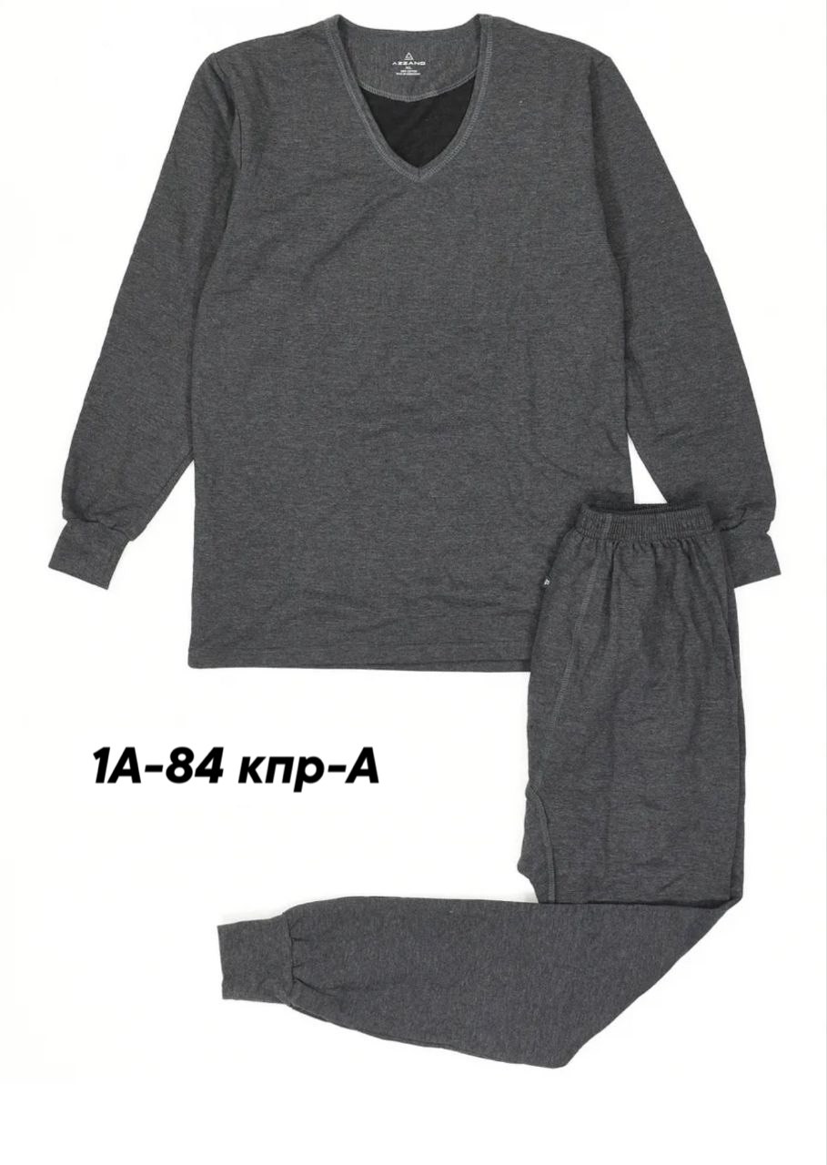 термобелье комплект,мужское термобелье,комплект термобелье мужское,мужское нательное белье,комплект термобелья(кальсоны,джемпер) р.46_ 58 ,хлопок 100%