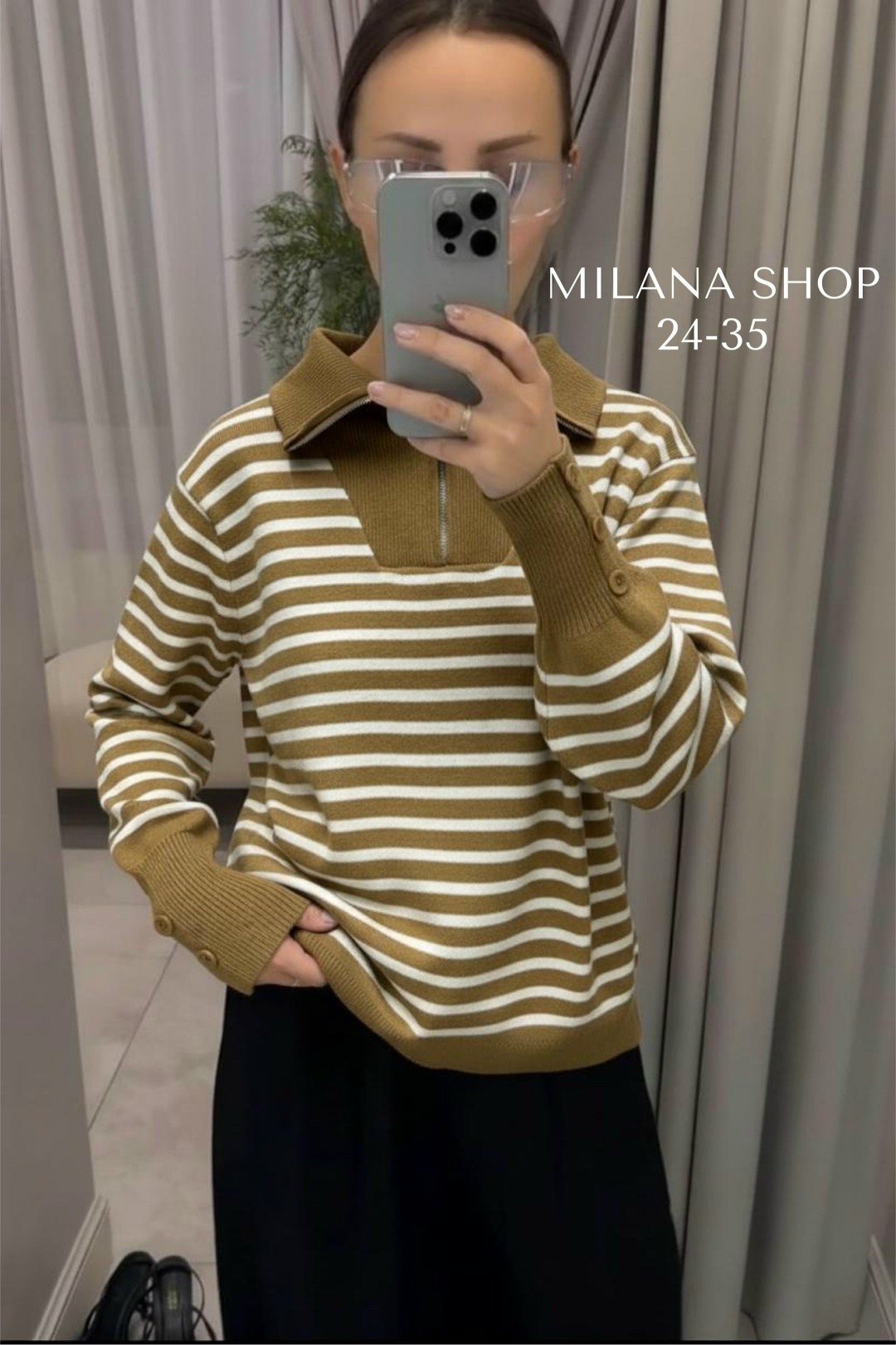 кофта свитер женский,женская кофта,кофта свитер,свитера женские,свитеры модные