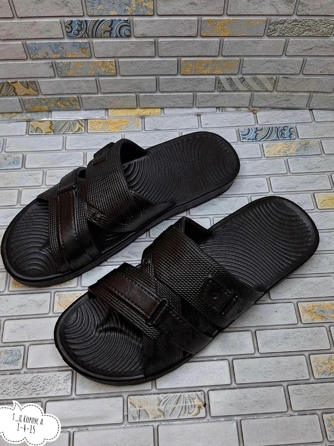 мужские шлепанцы,мужские шлепки,,мужские сланцы,шлёпки мужские