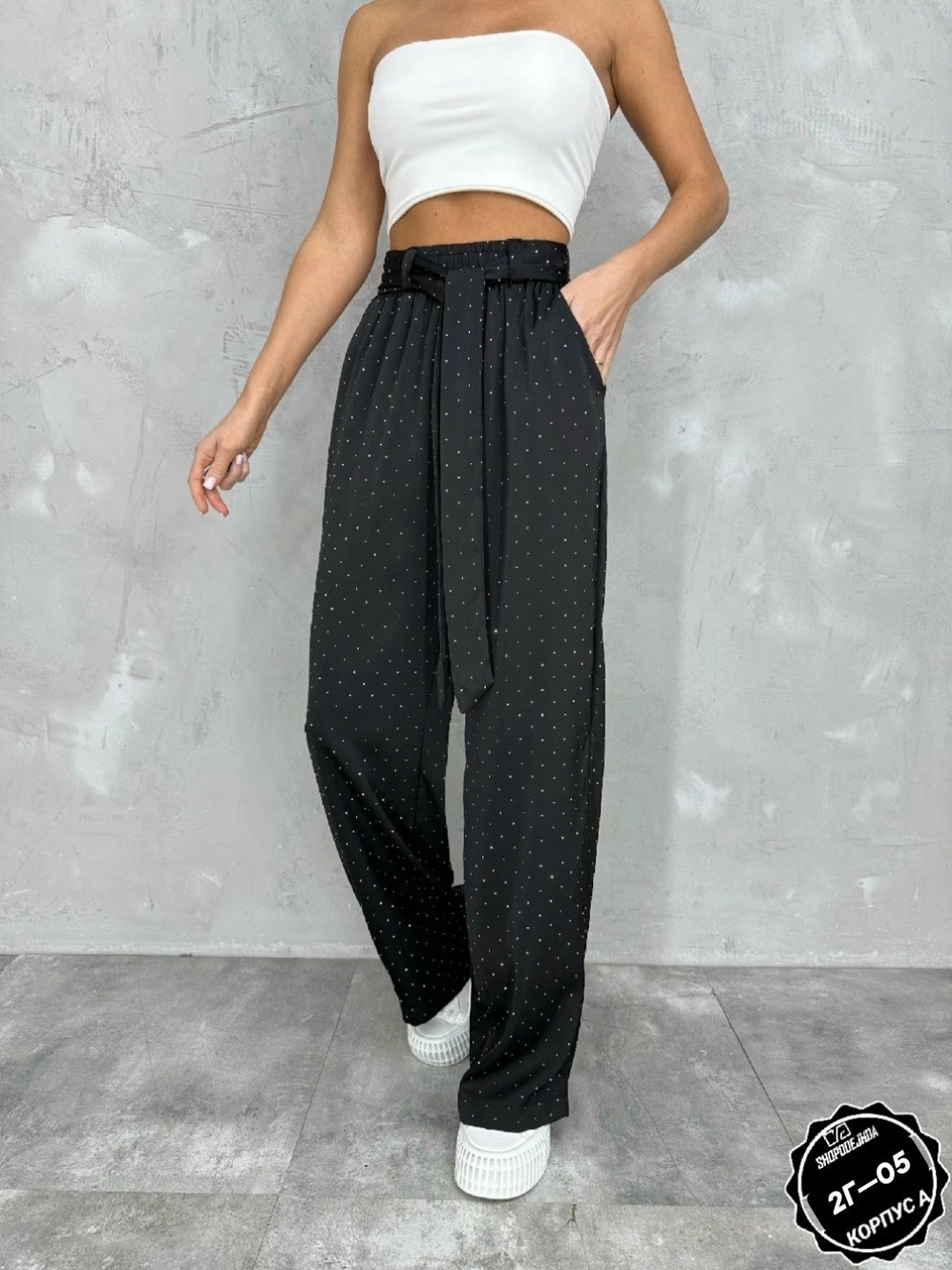 повседневные брюки,элегантные брюки,женские брюки,брюки модные,штаны женские