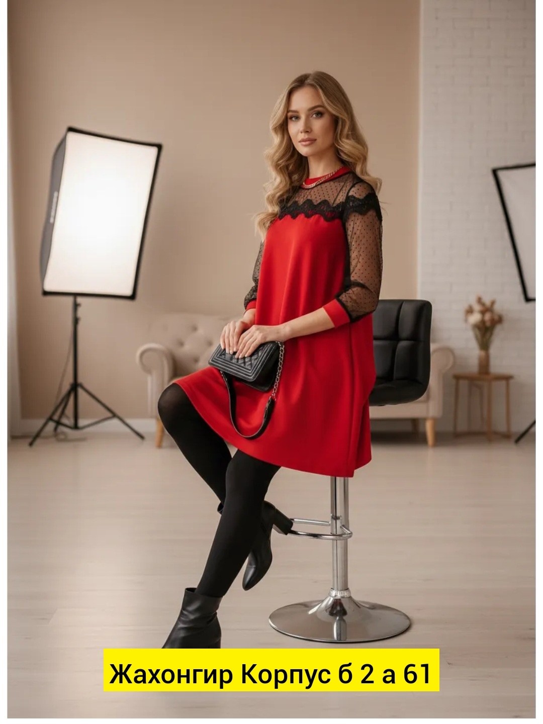 платье,кружевное платье,платье с кружевами,нарядное платье,платье с гипюром