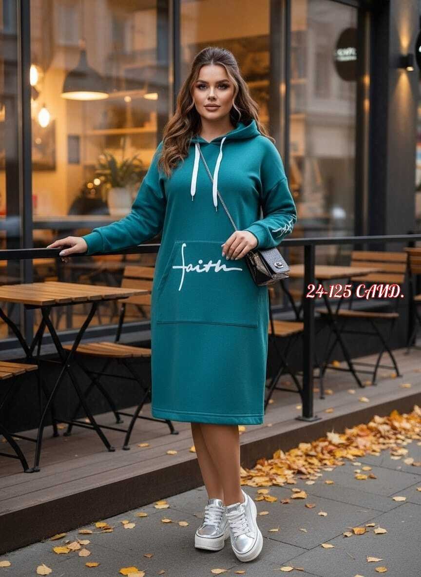 спортивное платье,спортивное платье с капюшоном,трикотажное спортивное платье,платье спортивное женское,спортивное платье длинное