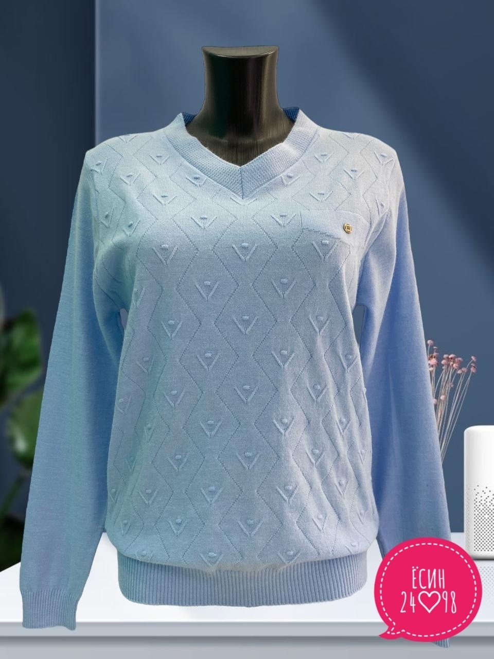 женский свитер,женские джемпера,джемпер женский кофта,джемпер,женская кофта