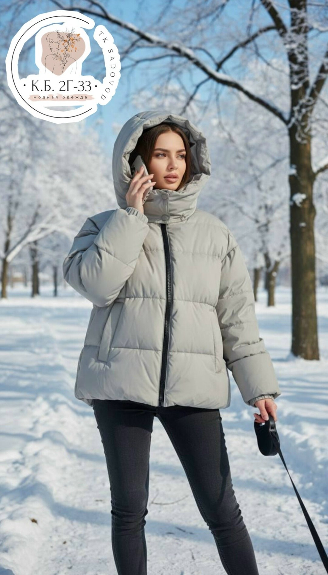 зимние куртки,куртка женская,женская зимняя куртка,куртка,куртка модная